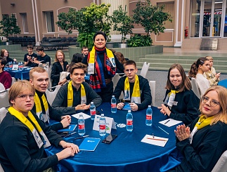 Умная энергия молодых – 2024